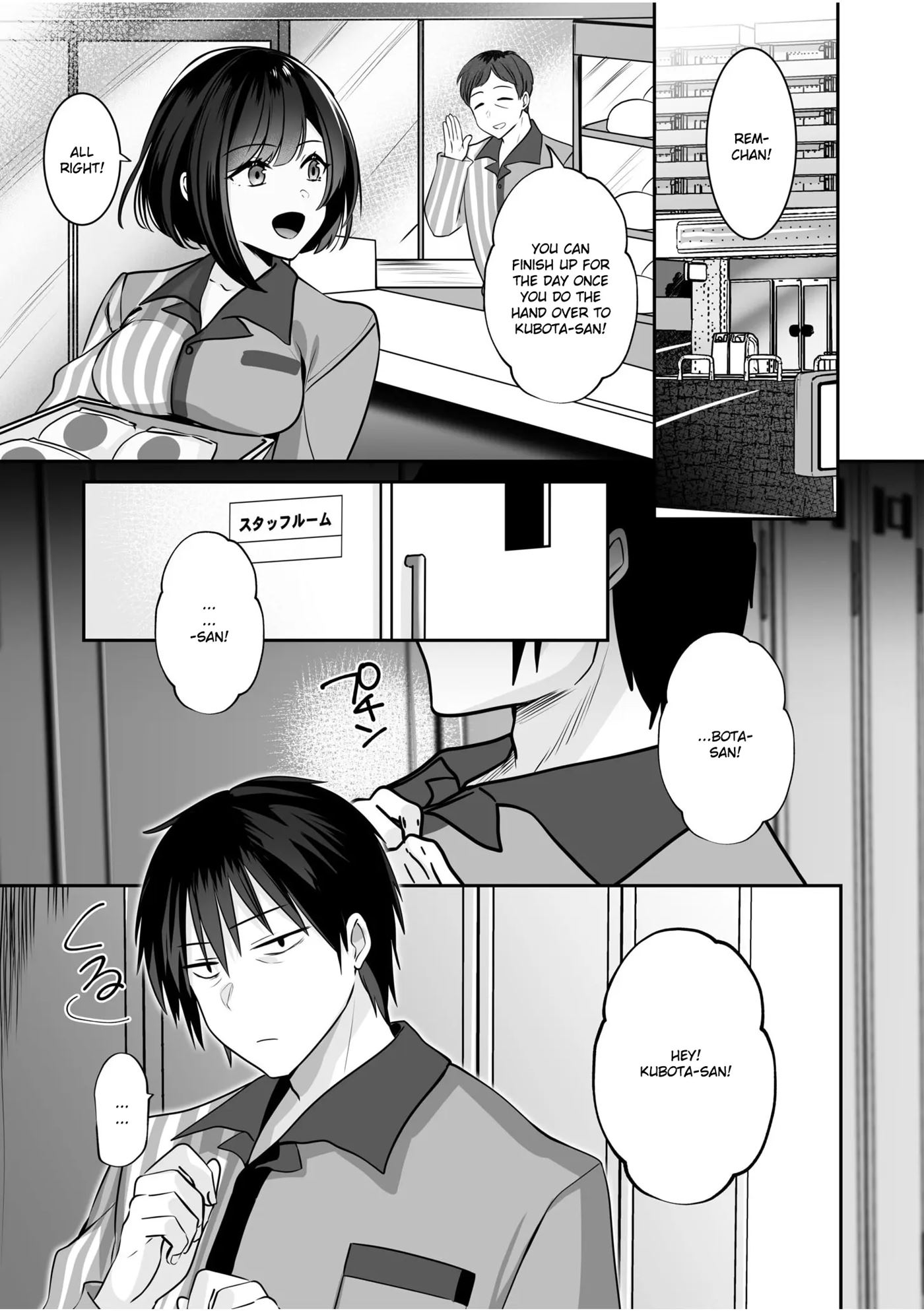 Bare Nakya Ii To Omotteta ~daikirai Na Incha Neet To Itsudemo Dokodemo Hentai Sex~ Chapter 1000 Page 21